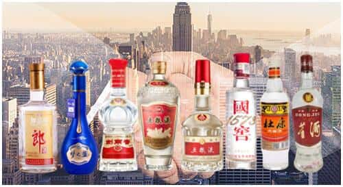 济南济阳区回收名酒